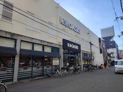 スーパー　阪急OASIS(オアシス) 塚本店（スーパー）まで431m