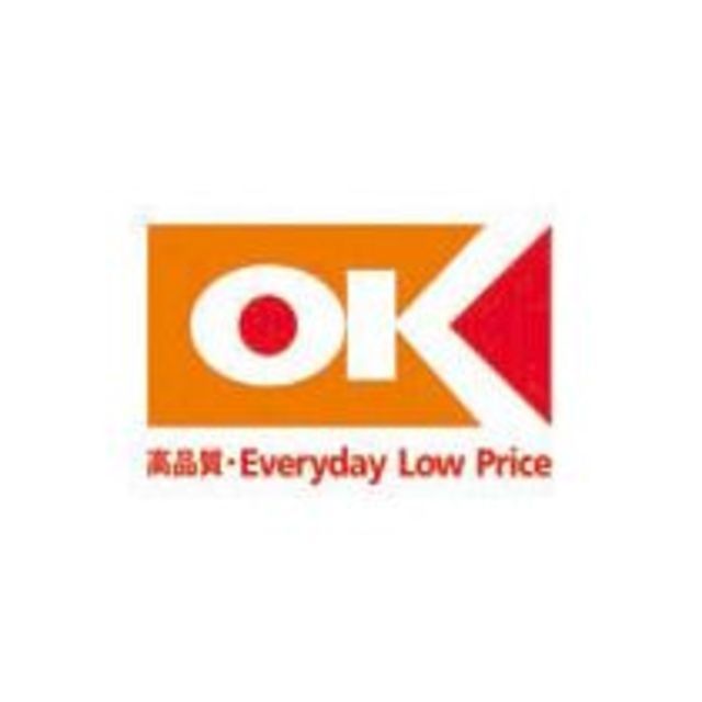 スーパー　オーケー上大岡店（スーパー）まで600m