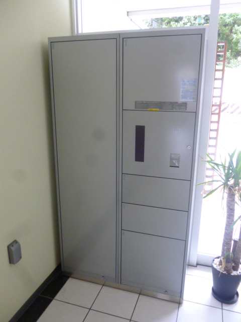 その他共有部分　共有部分