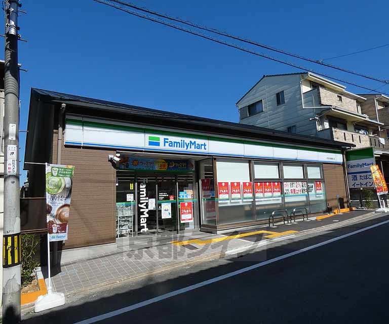 コンビニ　ファミリーマート伏見丹波橋通り店（コンビニ）まで270m