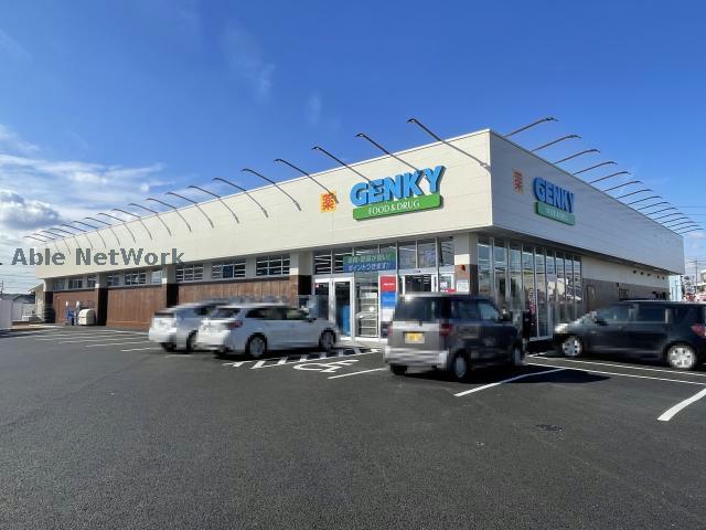 ドラックストア　V・drug梅森坂店（ドラッグストア）まで804m