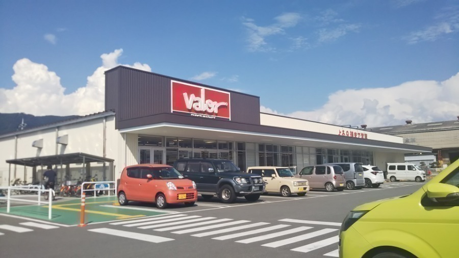 スーパー　バロー国玉店（スーパー）まで608m