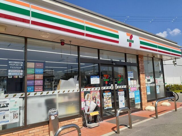 その他　セブンイレブン栄谷店様（その他）まで450m