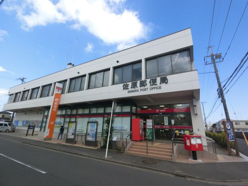 郵便局　佐原郵便局（郵便局）まで852m