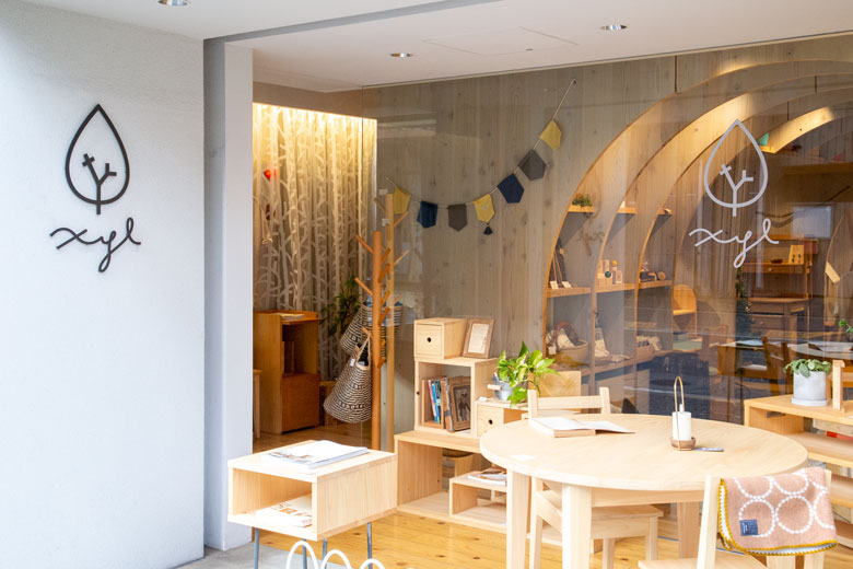 その他　キシル 吉祥寺店（その他）まで635m