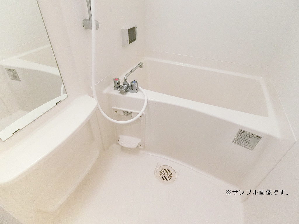 バス・シャワールーム　浴室乾燥機付きで便利です！