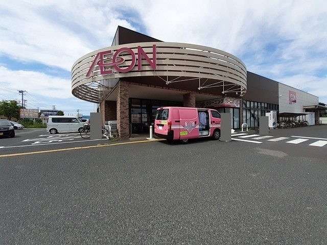 スーパー　イオン（スーパー）まで0m