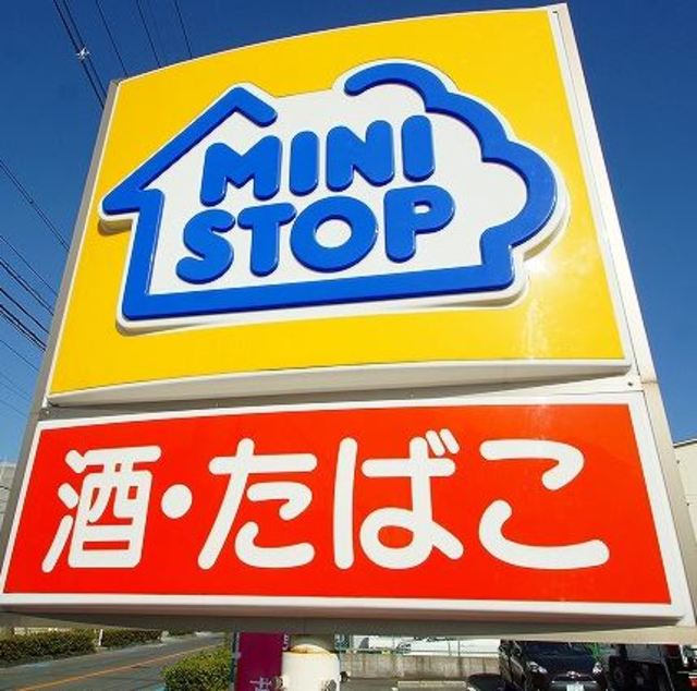 コンビニ　ミニストップ摂津鳥飼本町店（コンビニ）まで403m