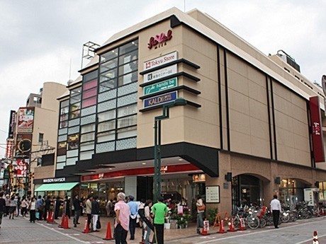 スーパー　東急ストアフレル・ウィズ自由が丘店（スーパー）まで881m