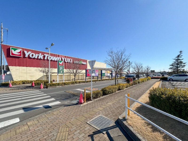 スーパー　ヨークベニマル結城四ツ京店（スーパー）まで1030m