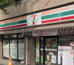 コンビニ　セブンイレブン 杉並堀ノ内1丁目店（コンビニ）まで121m