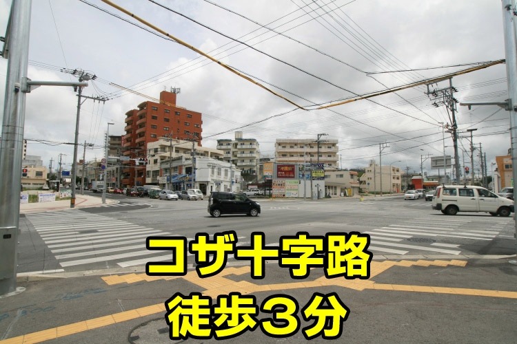 （その他）まで240m