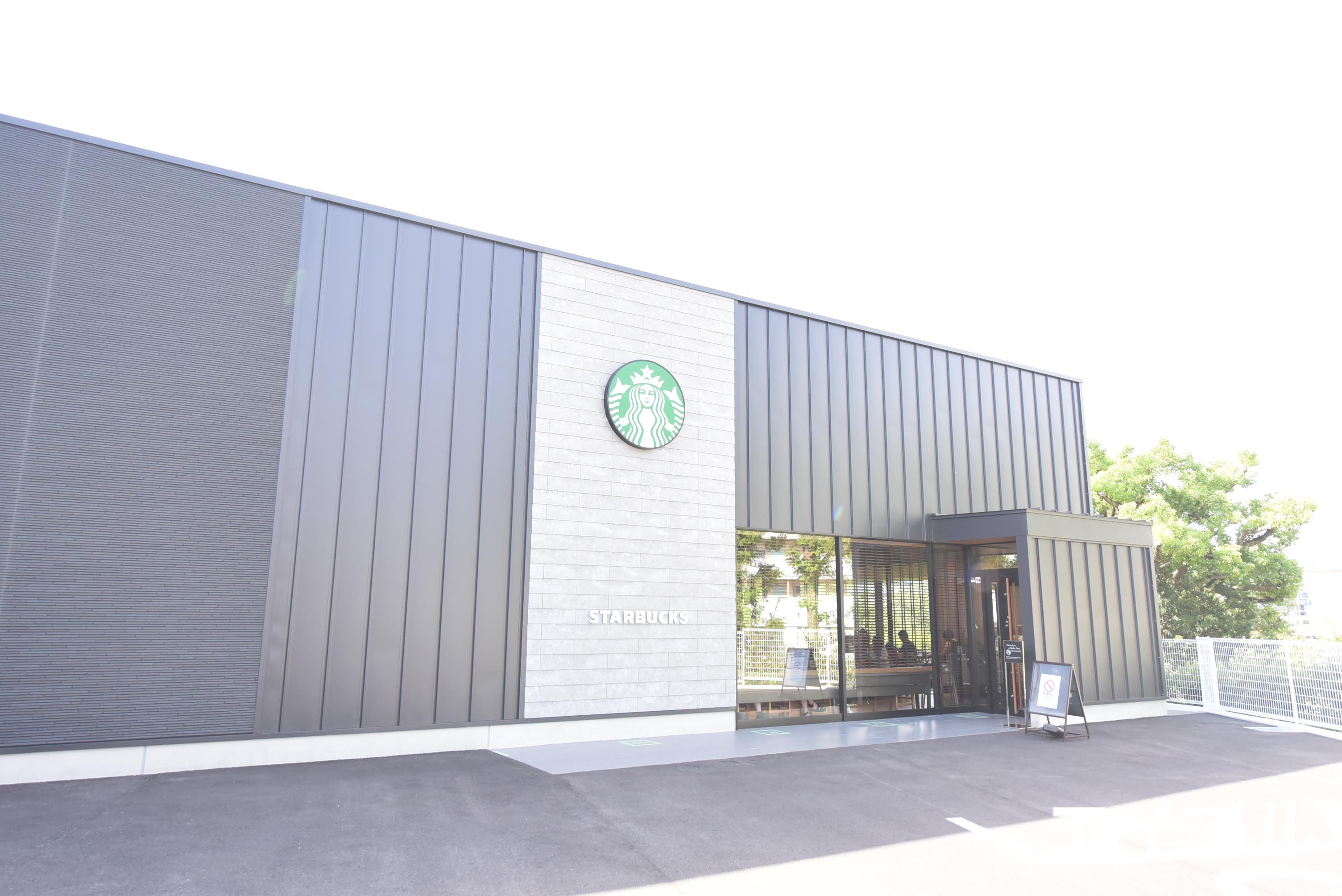 ショッピングセンター　パセオ野間大池（ショッピングセンター）まで925m