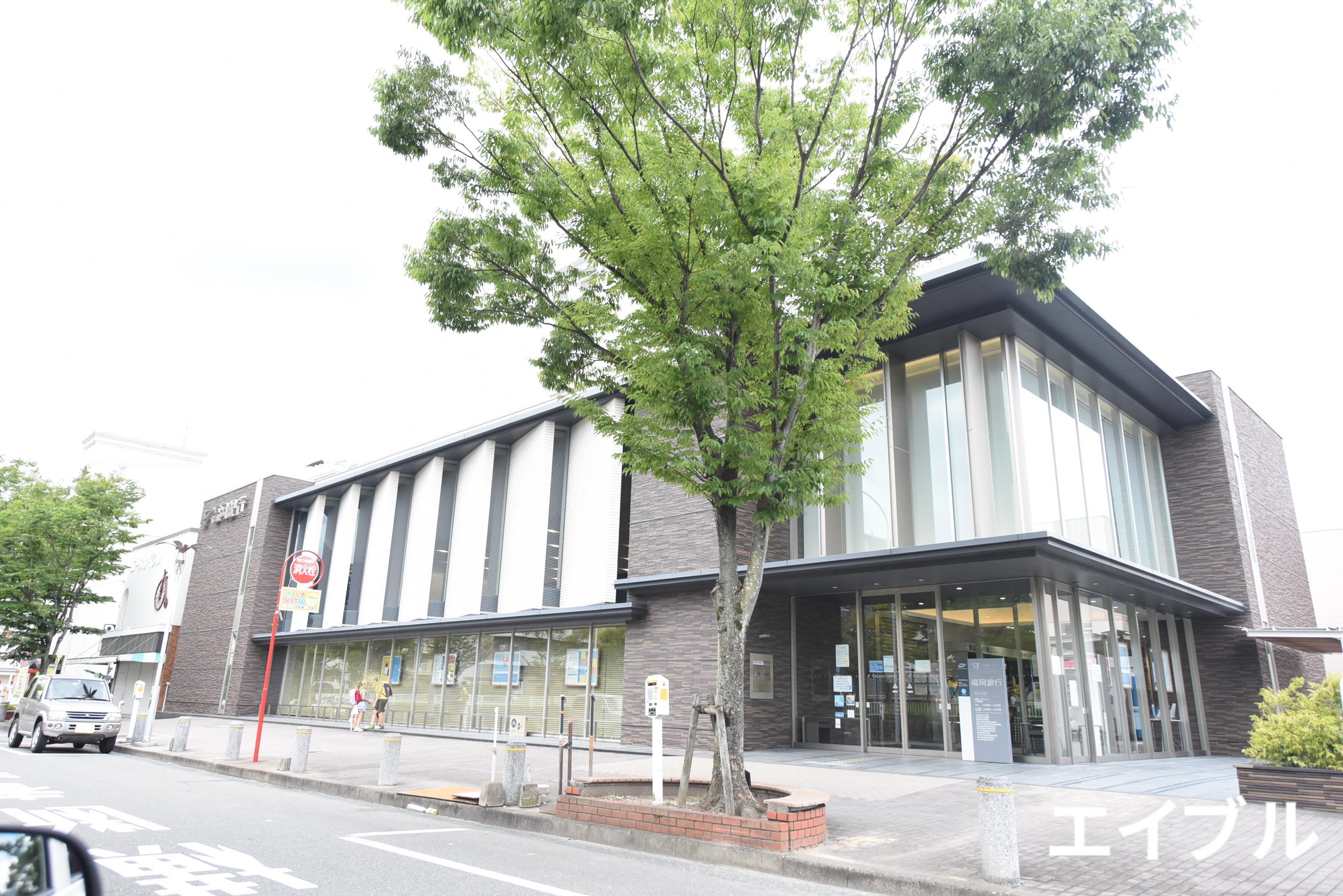 銀行　福岡銀行長住支店（銀行）まで590m