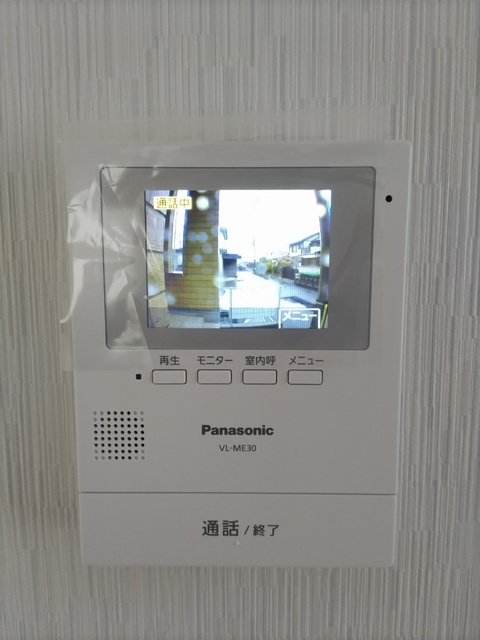 セキュリティ　来客時に安心のＴＶモニターホン
