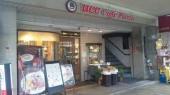 飲食店　UCCカフェプラザ本社店（飲食店）まで234m