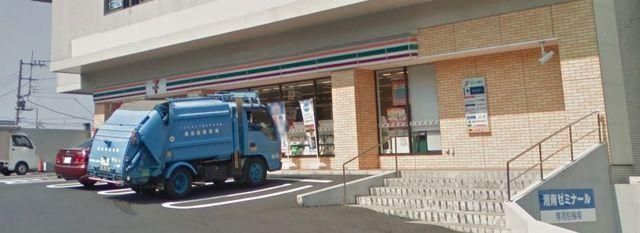 コンビニ　セブンイレブン横浜泉領家4丁目店（コンビニ）まで1248m