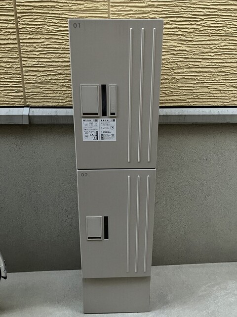 その他共有部分　宅配ボックス