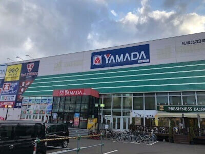 ホームセンター　ヤマダデンキテックランド札幌北33条店（ホームセンター）まで265m