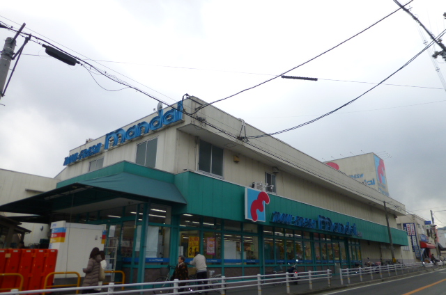 スーパー　万代尺土店（スーパー）まで1277m