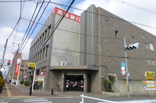銀行　南都銀行高田本町支店（銀行）まで906m