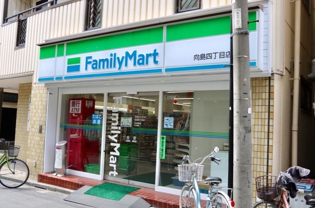 コンビニ　ファミリーマート（コンビニ）まで100m