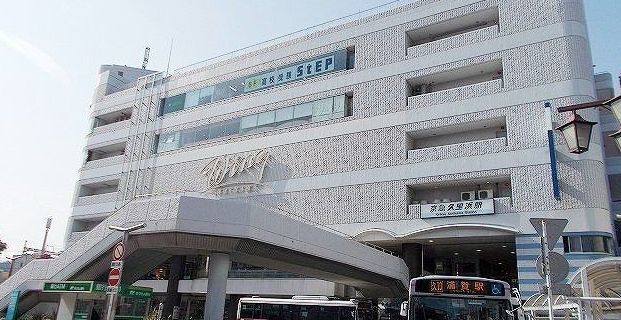 ショッピングセンター　ウイング久里浜（ショッピングセンター）まで1120m