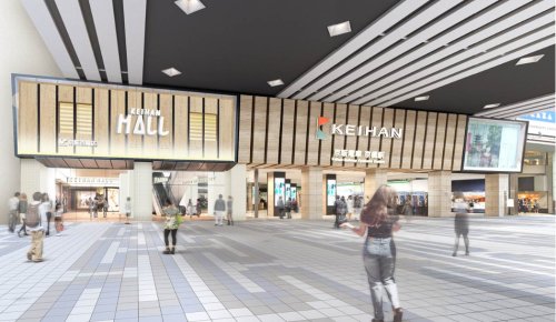 ショッピングセンター　京阪モール（ショッピングセンター）まで571m