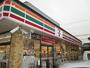 コンビニ　セブンイレブン大和高田日之出店（コンビニ）まで35m