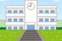 小学校　北九州市立南小倉小学校（小学校）まで554m