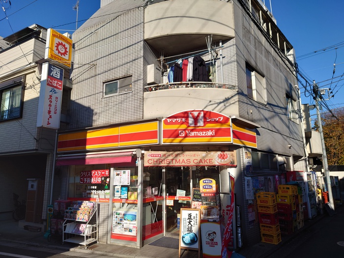 コンビニ　ヤマザキYショップ（コンビニ）まで100m