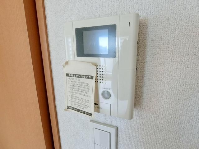 セキュリティ　☆モニターホン☆