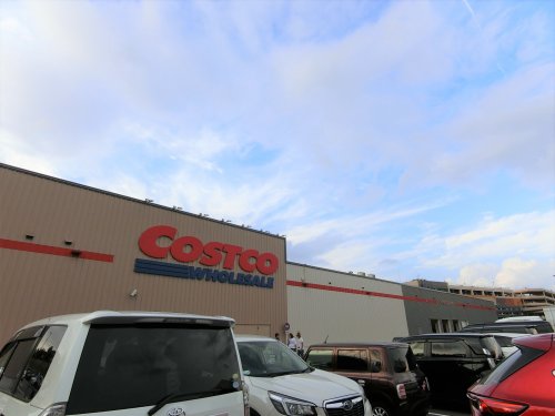 スーパー　コストコホールセール　和泉倉庫店（スーパー）まで1317m