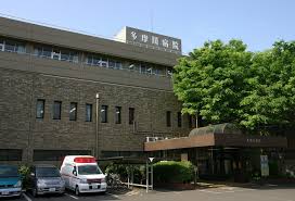 病院　多摩川病院（病院）まで216m