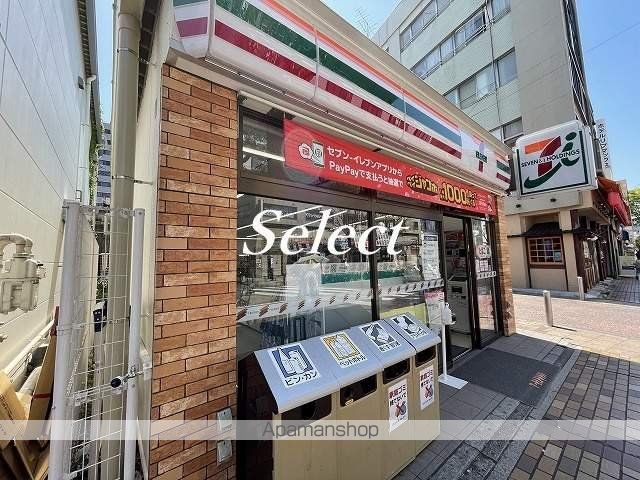 コンビニ　セブンイレブン（コンビニ）まで121m
