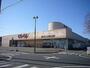 スーパー　コープ宮子店（スーパー）まで857m