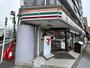 コンビニ　セブンイレブン 川崎南町店（コンビニ）まで284m