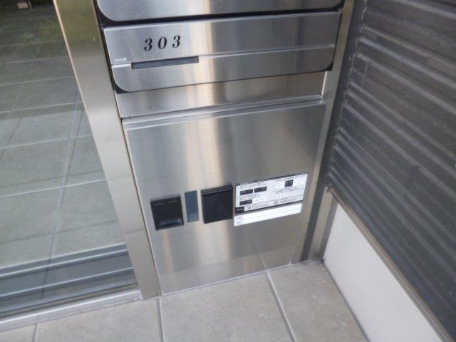 その他設備　宅配ボックス