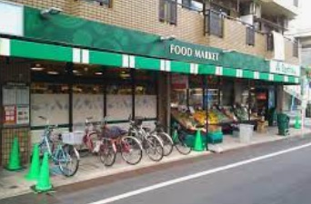 スーパー　Santoku井草店（スーパー）まで357m