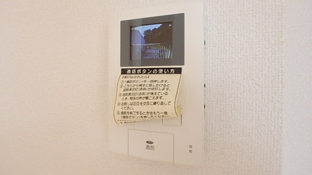 セキュリティ　図面と現状に相違がある場合には現状を優先