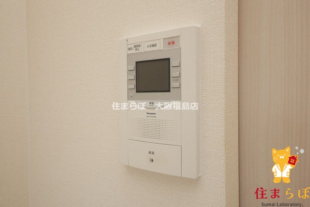 セキュリティ　安心感もチェック項目