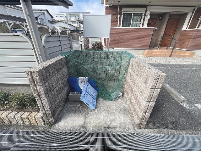 その他　ゴミ置き場