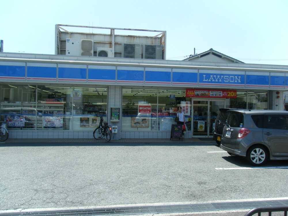 コンビニ　ローソン　豊中蛍池中町三丁目（コンビニ）まで298m