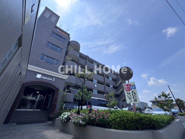 建物外観　当社、チルホームのHPもご覧ください(^^)/物件情報多数♪