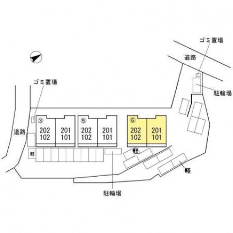 ショッピングセンター　セカンドストリート五日市店（ショッピングセンター）まで1066m