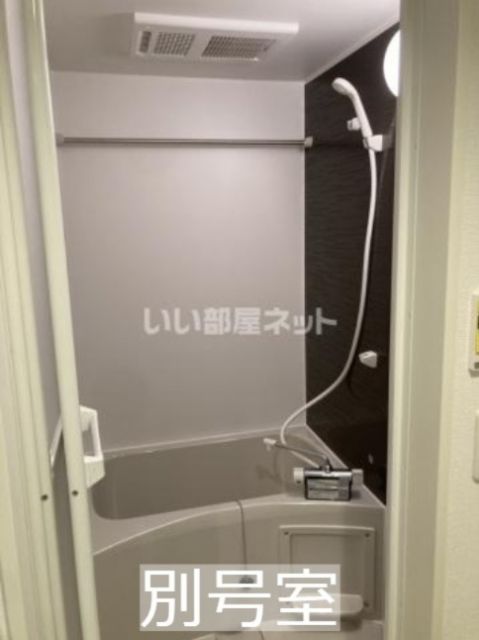 カインドネス新秋津の風呂写真