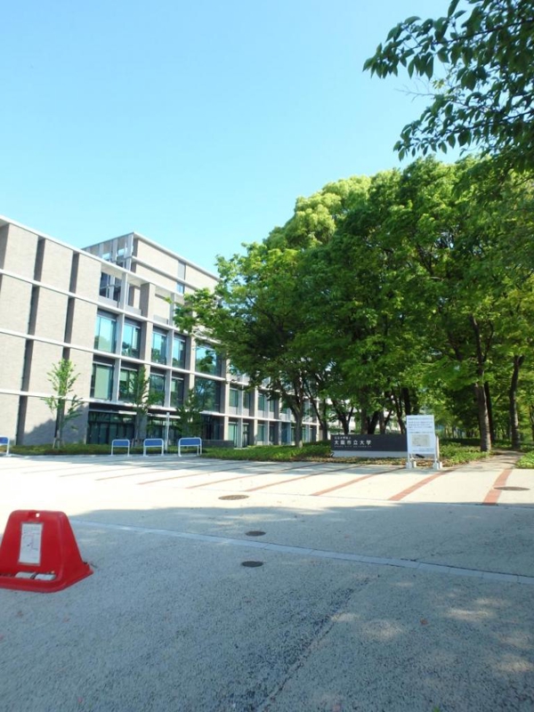 大学・短大　大阪公立大学　杉本キャンパス（大学・短大）まで1817m