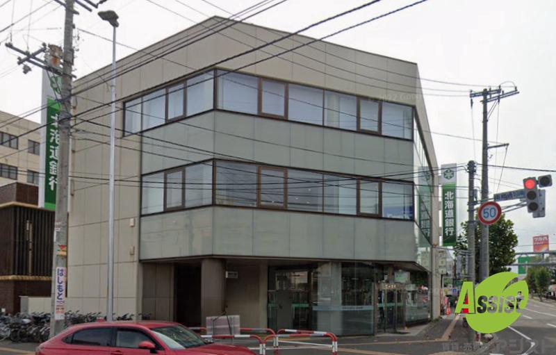 銀行　北海道銀行流通センター前支店（銀行）まで573m