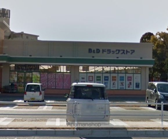 ドラックストア　ビー・アンド・ディードラッグストア平和堂豊成店（ドラッグストア）まで398m