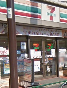 コンビニ　セブンイレブン（コンビニ）まで110m